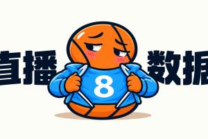 世界杯直播_世界杯高清直播CCTV5在线观看_2026世界杯无插件免费直播