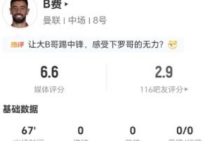 世界杯直播_世界杯高清直播CCTV5在线观看_2026世界杯无插件免费直播