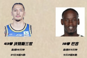 蜘蛛直播-专业体育直播_五大联赛_NBA直播_足球直播