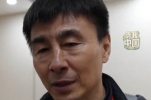 劲球直播-足球赛事直播-篮球赛事直播-NBA|CBA|英超直播