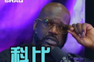 足球直播_足球免费直播在线_足球直播免费在线观看