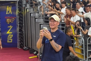 美加墨世界杯直播_世界杯赛程免费在线高清直播_2026美加墨世界杯直播免费观看在线无插件
