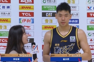 劲球直播-足球赛事直播-篮球赛事直播-NBA|CBA|英超直播