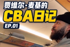 阿根廷队直播_阿根廷在线高清直播_阿根廷直播视频在线观看